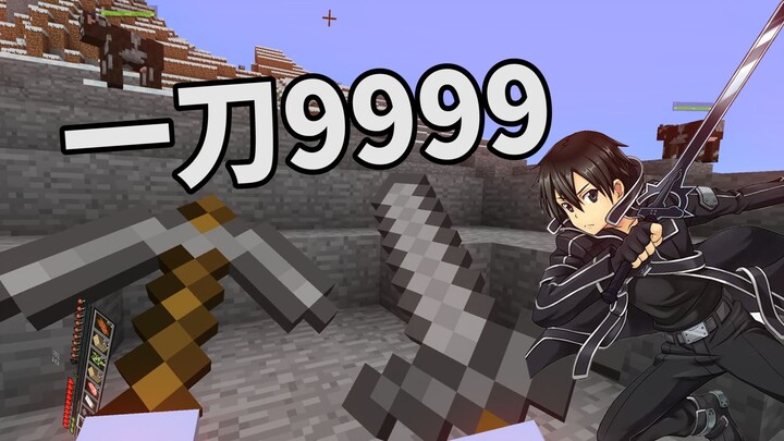 I literally became Grandpa Tong