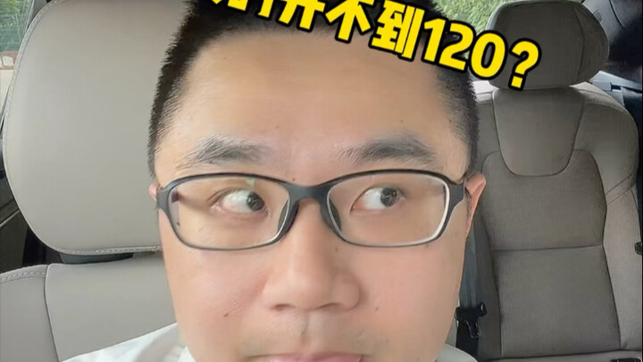 Các bạn thực sự không thể chạy được 120 à?
