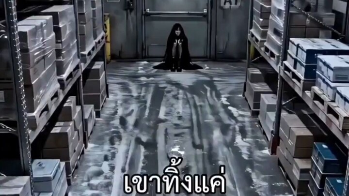 F001