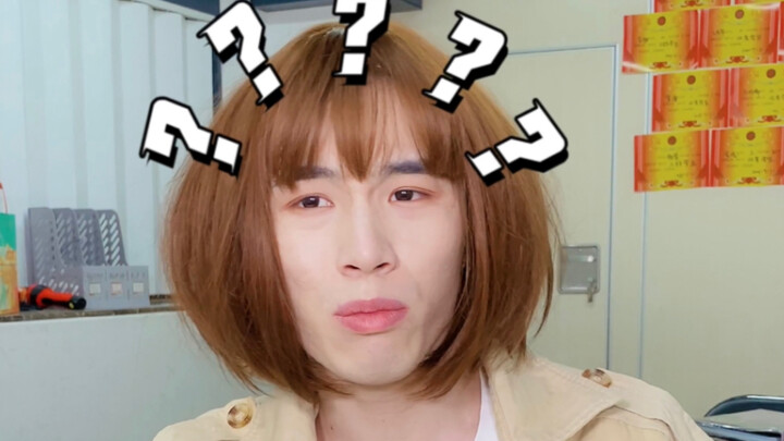 Thầy cô vào nhầm phòng học thì xấu hổ cỡ nào?