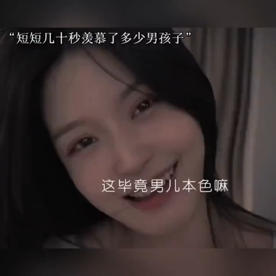 “The drug hasn’t taken effect yet.”