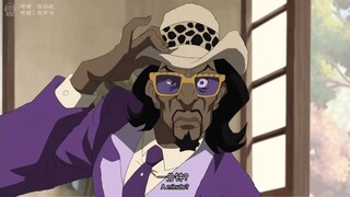 【中英熟肉】《乡下人》第三集-下「俺上不了学！俺就不了业！」