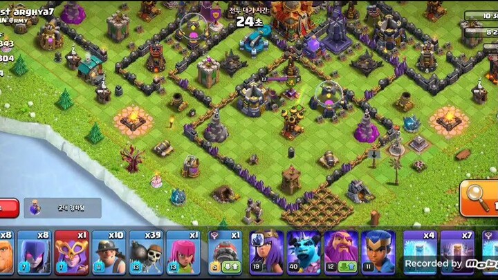 #部落冲突 #短篇小说