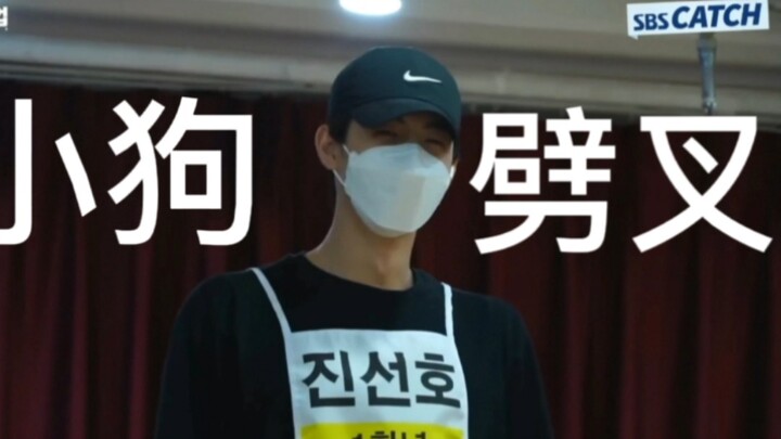 Cheer up, male second lead Seungjin! Who hasn’t seen the puppy splits and Beijing sprawl? I’d be rea