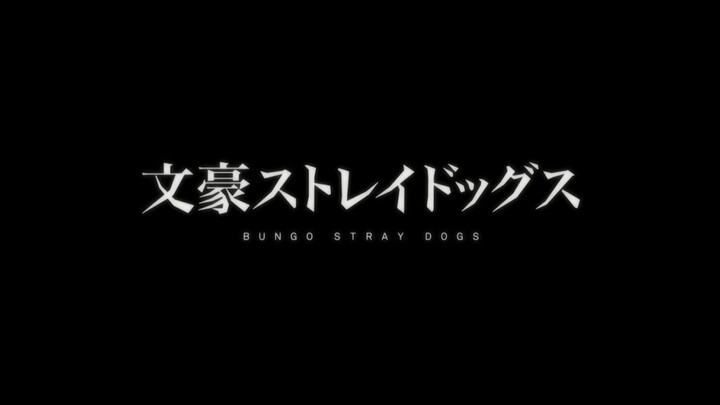 Bungou Stray Dogs S101