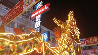 เยาวราช