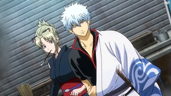 Seperti yang diharapkan darimu, Yin Sang.