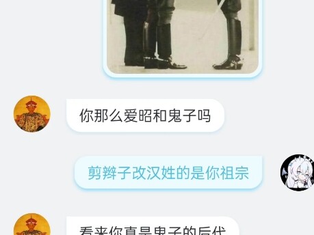 ม่านอี๋ สมองซ้ายกับสมองขวามาห้ำหั่นกัน?