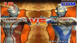 Daikaijuu Battle: Ultra Coliseum DX Wii (Ultraman Mebius) vs (Ultraman Dyna) HD