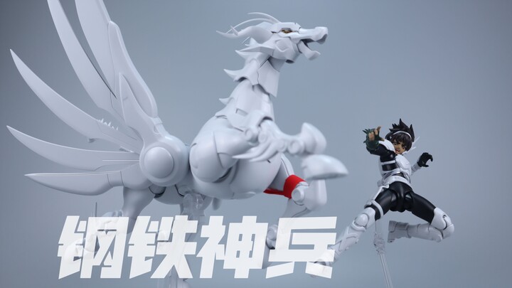 藏道模型 钢铁神兵B'T-X 高宫铁兵