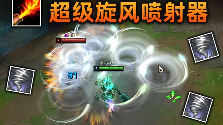 Lamborghini Q Modded with a “Tornado Jet”: 5 Winds per Second, Infinitely Knocking Up Yasuo into His