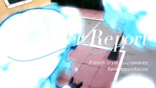 “绝境还得看维萨，[Weather Report]”