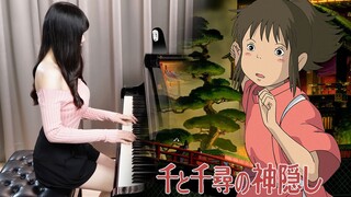 千与千寻主题曲「One Summer's Day / 生命之名」钢琴演奏 Ru's Piano | 久石让 [乐谱]