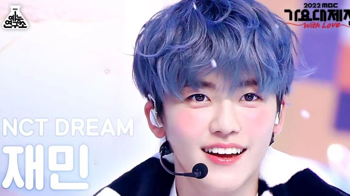 Một lần nữa diện lại họa tiết caro nhỏ, hoàng tử Jae Min hóa thành bánh da lợn vị việt quất má hồng 