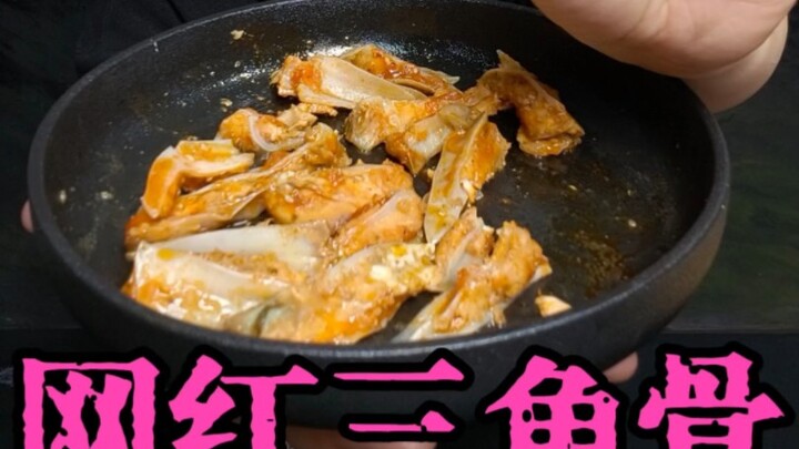 รีวิวกระดูกสามเหลี่ยมเมนูฮิตในโลกออนไลน์