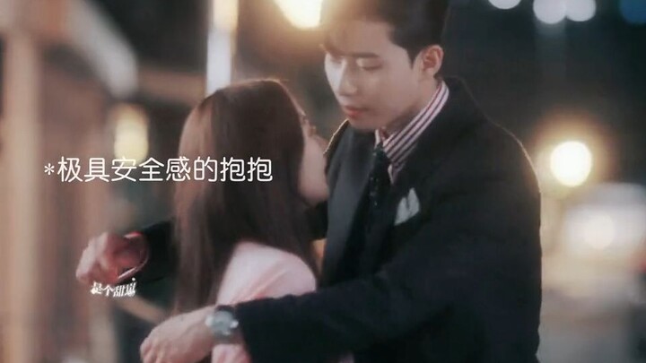 The last puppy this easily flustered was Ahn Min-hyuk! When a powerful CEO develops love-struck tend
