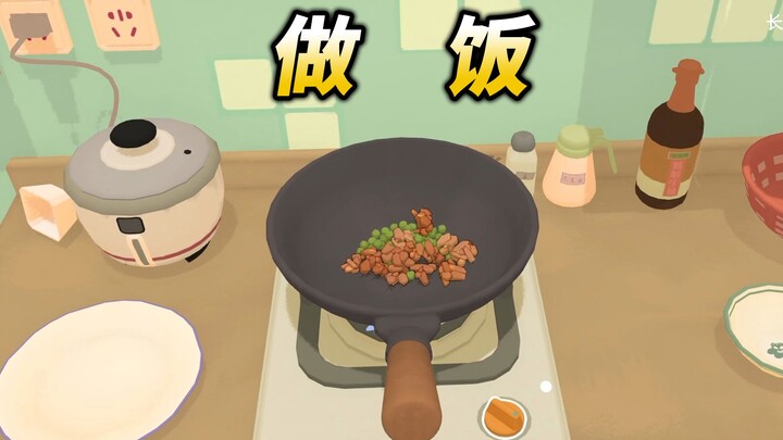 Cooking Simulator