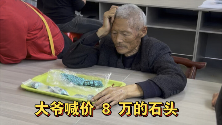 The old man selling turquoise regrets missing the turquoise boom.