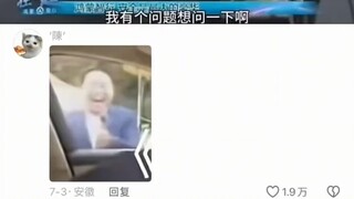 لي جون: من كتب الكود البرمجي؟