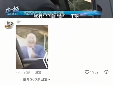 لي جون: من كتب الكود البرمجي؟