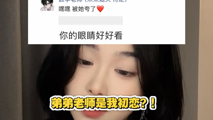 ผู้ชายคนนี้ใช้ความหน้าด้านแบบสุดๆ เพื่อคว้าทุกอย่างมาได้!