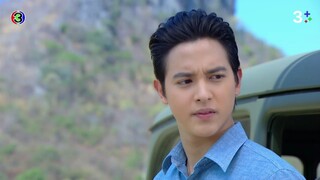 ปดิวรัดา EP.2