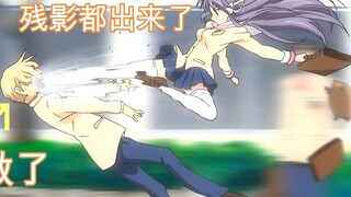 The girls in anime are all masters of flying kicks