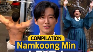 [Knowing Bros] "My Dearest" Lee Jang-hyun🔥 Namkoong Min Compilation