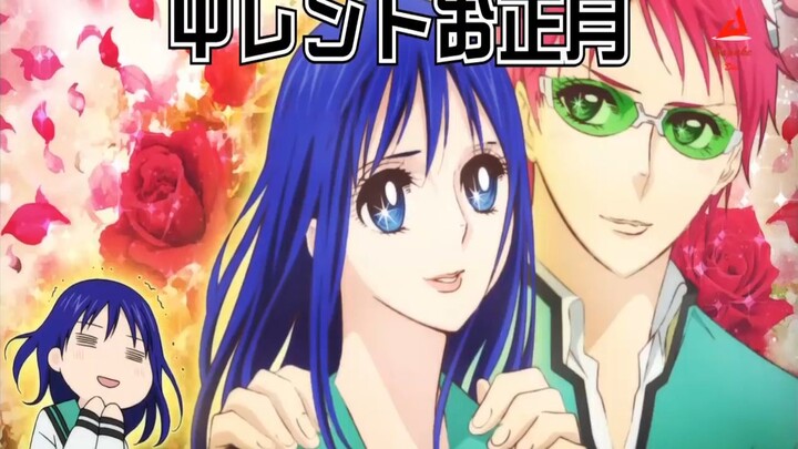 anime romance