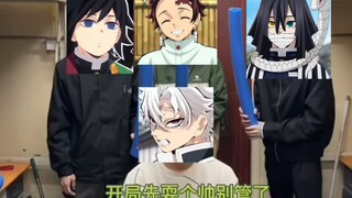 [Kimetsu no Yaiba] Special Episode on the Pillars' Teachings
