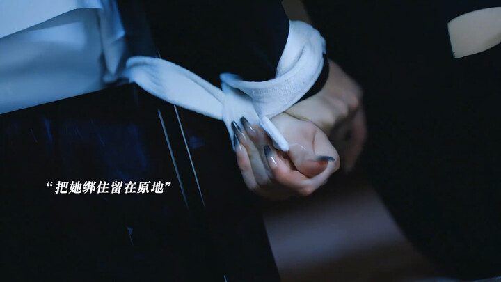 A Calm, Self-Controlled Younger Boss Meets a Gorgeous Older Sister