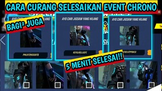 Wajib Tau🔥CARA CURANG SELESAIKAN EVENT CHRONO OPERATION FREE FIRE