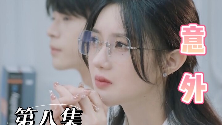 【穿书女配求生指南】情敌见面分外眼红，可我的情敌不对劲…