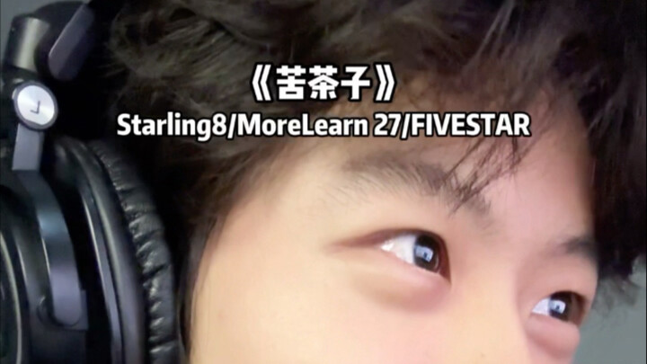 Vẫn là bản phối mới cho những ca khúc cũ.