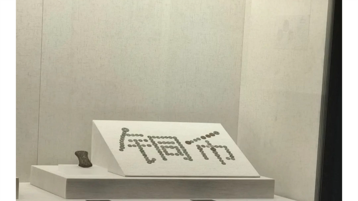 The museum's eye-catching items (some are amazing, some are funny, some are romantic, this is the ch