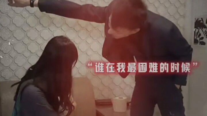 "Ở giữa màu xanh mà không biết mình đang ở giữa màu xanh"