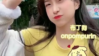 让你的小女朋友给你跳一个