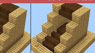 2x2 Hidden Stairwell [มายคราฟ Bedrock Edition-Book of Redstone-08]