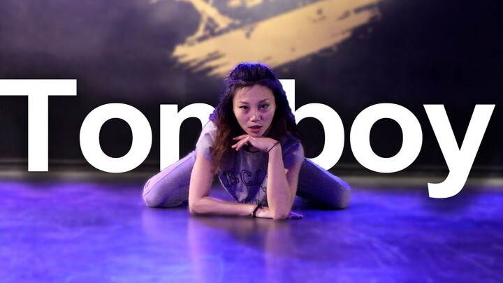 【Roson.Z美飘】这个《Tomboy》太绝了！超舒服的身体控制！流畅到炸裂！