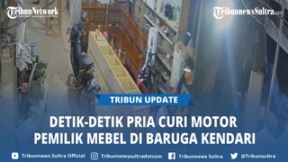 Pria Terekam CCTV Curi Motor Pemilik Mebel di Baruga Kendari Sulawesi Tenggara, Ciri-cirinya Disorot