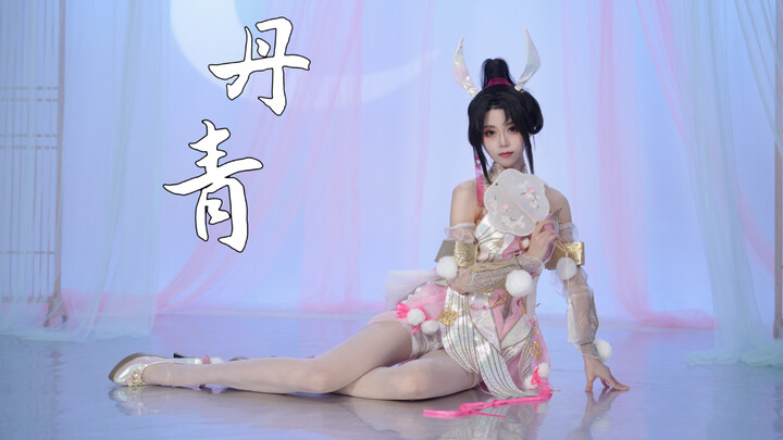 [Cocolo] Come see Xiao Wu’s delicate brushstrokes capture her longing.