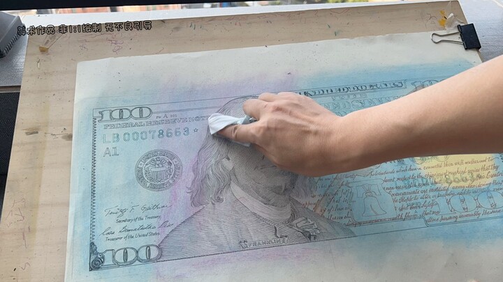 มัวแต่ถามฉันว่าลงสียังไง! ก็ใช้มือลงสินะ