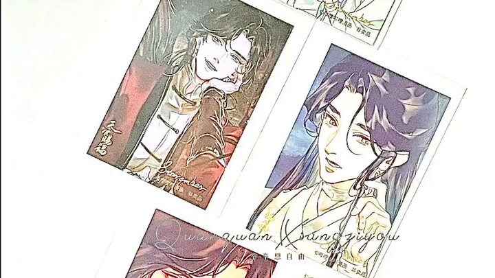 Unboxing 1: Enjoy it all at once | Unboxing the Heaven Official's Blessing comics from three stores 