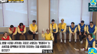 RM Những màn Tán tính So mIn #RM7012 #Kenhgiaitrihanquoc#Runningman