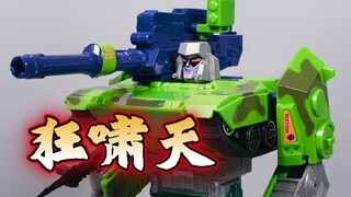 Beast Wars 2 Howling Sky Transformers model released in 1992 [Messenger Model]