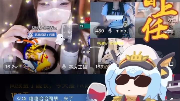 Tháng Tám mở hàng rực rỡ [vỗ tay][vỗ tay] Anh ấy đến rồi, Tổng đốc Bào Hôi Số lại xuất hiện nữa rồi 