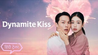 Dynamite Kiss Episode 6 (Eng_Sub)