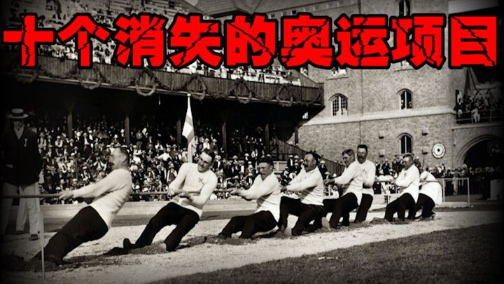 [10 Peristiwa Olimpiade yang Hilang] Selalu ada beberapa peristiwa membingungkan dalam sejarah Olimp