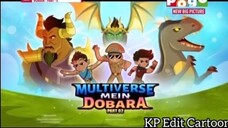 9 May 2024 Little Singham Multiverse Mein Dobara [Part 2