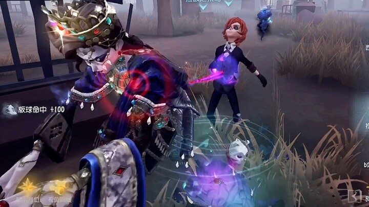 “When You’re Rushing for the Last Bus but Matched to the Wrong One”